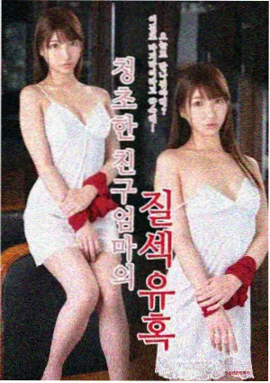 唐三人物档案封面