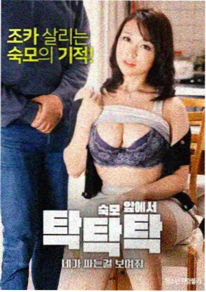 海神岛篇章节点整理记录配图